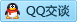 QQ在线咨询408625735